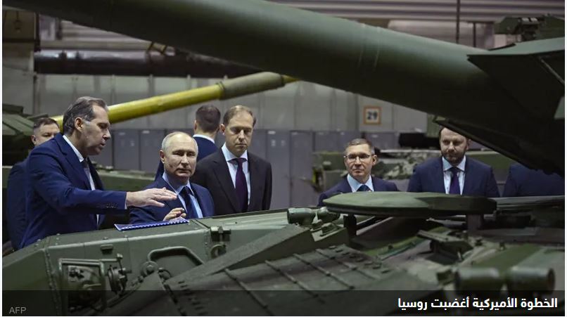 روسيا: هذه الخطوة "تجعل عواصم أوروبية أهدافا لصواريخنا"