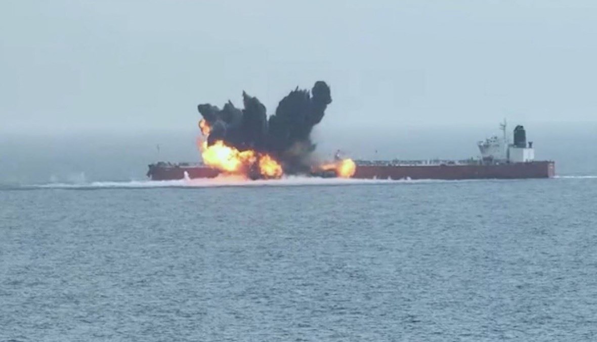 رصد بقعة نفطية في البحر الأحمر بعد هجوم للحوثيين على سفينة