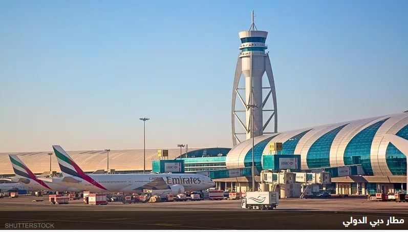 الإمارات تعلن التأثر بالخلل التقني.. وعودة مطار دبي للعمل