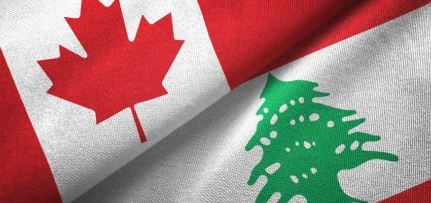 بالصورة - كندا تحث رعاياها والمقيمين على مغادرة لبنان بسبب الوضع المتقلب