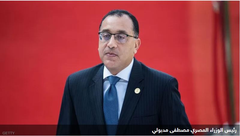 رئيس الوزراء: مصر تستهدف الحفاظ على دعم أسعار السولار