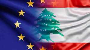 "الاتحاد الأوروبي": نقف إلى جانب لبنان وسنعمل مع حكومة ملتزمة بتنفيذ الإصلاحات الهيكلية